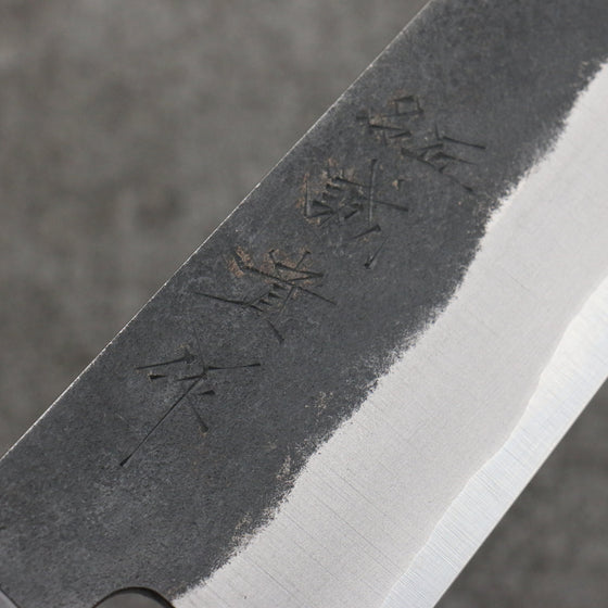 Shigeki Tanaka TEKKA Blue Steel No.2 Kurouchi Kiritsuke Gyuto  210mm Walnut Handle - Seisuke Knife