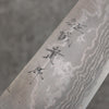 Shigeki Tanaka VG10 Damascus black dye Gyuto  210mm Keyaki (Japanese Elm) Handle - Seisuke Knife - Slide 3