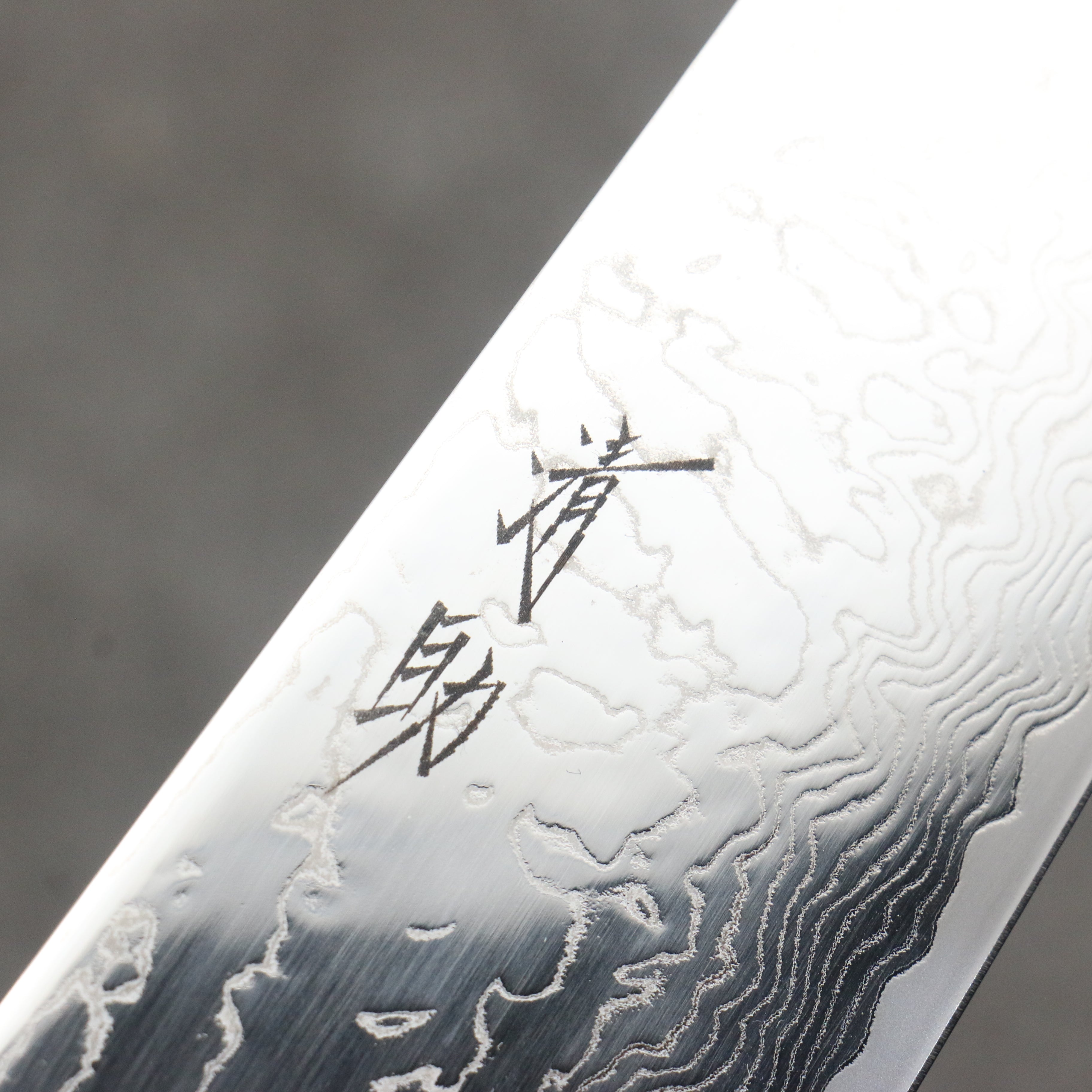 Seisuke VG10 Mirrored Finish Damascus Gyuto  180mm Oak Handle - Seisuke Knife