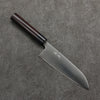 Seisuke Blue Super Santoku  165mm Rosewood (Ferrule: Black Pakka Wood) Handle - Seisuke Knife