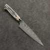 Takeshi Saji SG2 Black Damascus Petty-Utility  150mm White Deer Horn Handle - Seisuke Knife - Slide 1