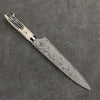 Takeshi Saji SG2 Black Damascus Gyuto  210mm White Deer Horn Handle - Seisuke Knife - Slide 2