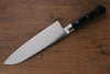 Iseya Molybdenum Santoku 180mm Black Pakkawood Handle - Seisuke Knife - Slide 2