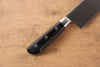 Iseya Molybdenum Santoku 180mm Black Pakkawood Handle - Seisuke Knife - Slide 9