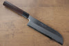 Jikko White Steel No.2 Kamagata Usuba 195mm Shitan Handle - Seisuke Knife - Slide 1