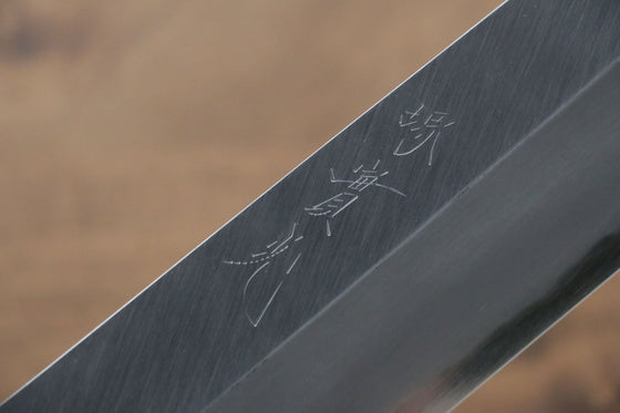 Jikko White Steel No.2 Kamagata Usuba 195mm Shitan Handle - Seisuke Knife