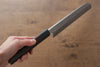 Jikko White Steel No.2 Kamagata Usuba 195mm Shitan Handle - Seisuke Knife - Slide 6