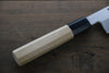 Sakai Takayuki Silver Steel No.3 Kamagata-Usuba Japanese Chef Knife - Seisuke Knife - Slide 19