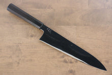  Jikko Fujisan Honyaki White Steel No.3 Mirrored Finish Gyuto  240mm Ebony Wood Handle - Seisuke Knife