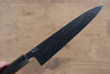 Jikko Fujisan Honyaki White Steel No.3 Mirrored Finish Gyuto  240mm Ebony Wood Handle - Seisuke Knife - Slide 3