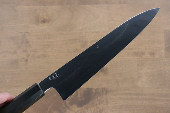 Jikko Fujisan Honyaki White Steel No.3 Mirrored Finish Gyuto  240mm Ebony Wood Handle - Seisuke Knife