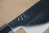 Jikko Fujisan Honyaki White Steel No.3 Mirrored Finish Gyuto 240mm Ebony Wood Handle - Seisuke Knife