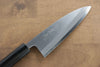 Jikko White Steel No.2 Deba  165mm Shitan Handle - Seisuke Knife - Slide 6