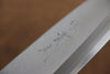 Jikko White Steel No.2 Deba  165mm Shitan Handle - Seisuke Knife - Slide 2