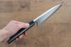 Jikko White Steel No.2 Deba  165mm Shitan Handle - Seisuke Knife - Slide 9