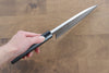 Jikko White Steel No.2 Deba  165mm Shitan Handle - Seisuke Knife - Slide 7