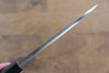 Jikko White Steel No.2 Deba 165mm Shitan Handle - Seisuke Knife