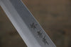 Sakai Takayuki [Left Handed] Kasumitogi White Steel Fuguhiki - Seisuke Knife