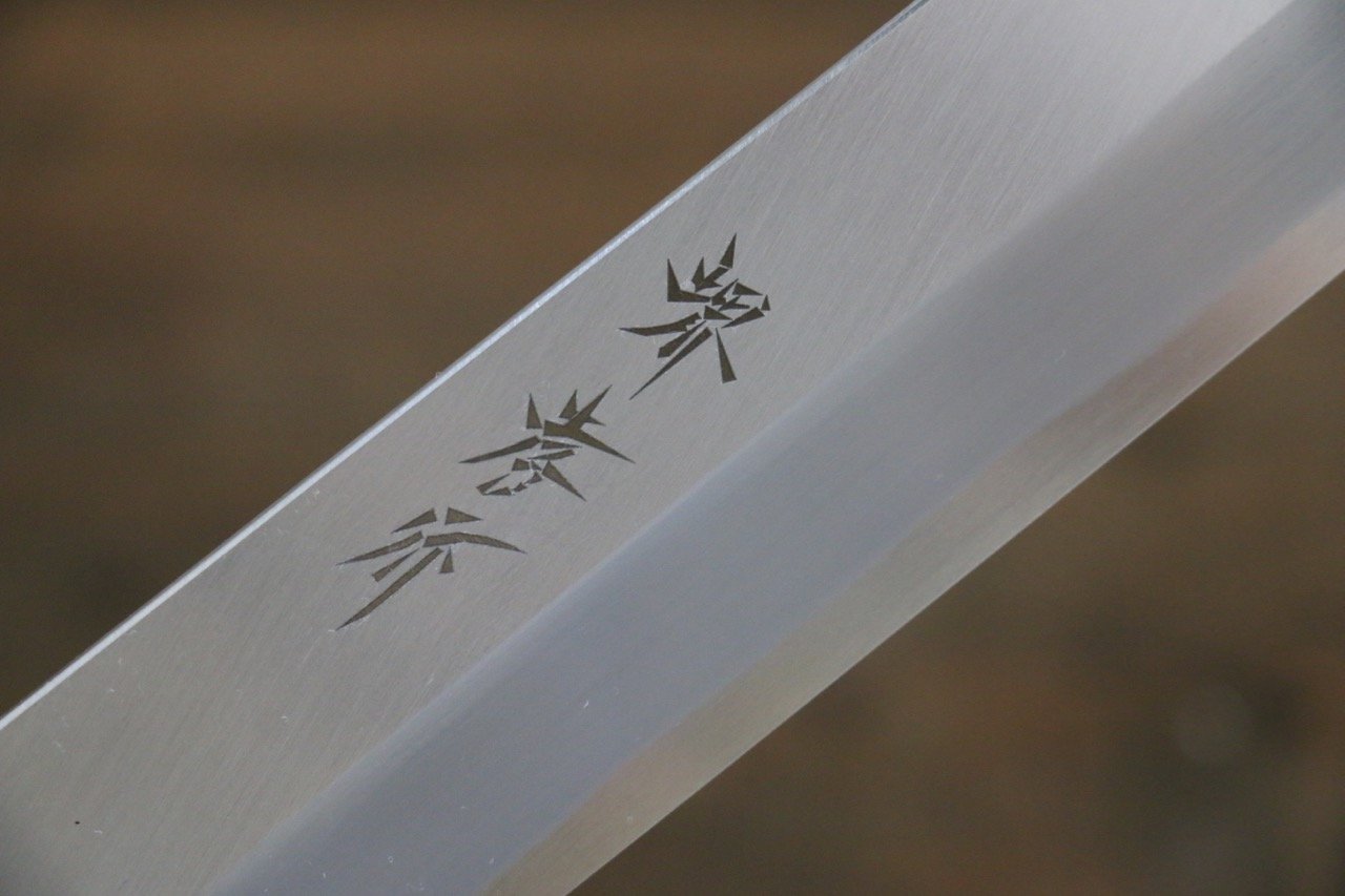 Sakai Takayuki Kasumitogi White Steel Mukimono 180mm - Seisuke Knife