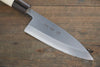 Sakai Takayuki Kasumitogi White Steel Maikotosakura Engraved Deba 180mm - Seisuke Knife - Slide 5