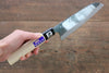 Kanetsune Blue Steel No.2 Kurouchi Santoku 165mm Magnolia Handle - Seisuke Knife