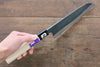 Kanetsune Blue Steel No.2 Kurouchi Santoku 165mm Magnolia Handle - Seisuke Knife