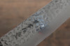 Kanetsune DSR-1K6 Hammered Santoku 165mm Red Pakka wood Handle - Seisuke Knife