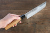 Sakai Takayuki VG10 33 Layer Damascus Nakiri 160mm with Lacquered (Kokushin) Live Oak Handle - Seisuke Knife - Slide 17