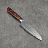 Seisuke VG1 Hammered Small Santoku 135mm Mahogany Handle - Seisuke Knife