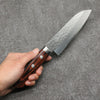 Seisuke VG1 Hammered Small Santoku 135mm Mahogany Handle - Seisuke Knife