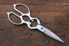 MT Stainless Steel Scissors - Seisuke Knife - Slide 2