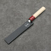 Edge Guard 150mm (For Petty) - Seisuke Knife