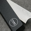 Edge Guard 150mm (For Petty) - Seisuke Knife