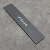 Edge Guard 240mm (For Gyuto, Sujihiki, Yanagiba) - Seisuke Knife