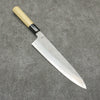 Kikuzuki White Steel No.2 Nashiji Gyuto240mm Magnolia Handle - Seisuke Knife