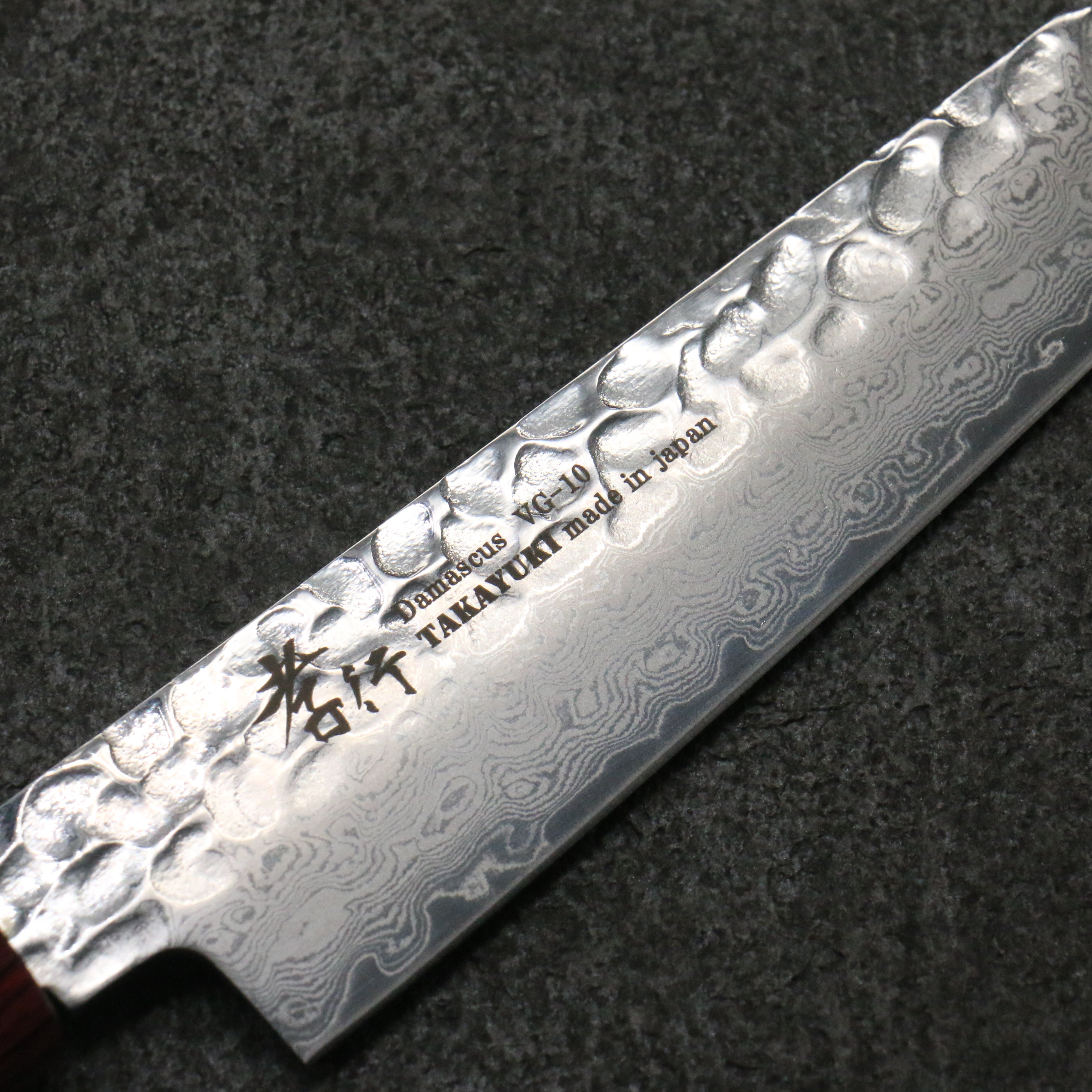 Sakai Takayuki VG10 Damascus Petty-Utility 150mm Shitan & Red Pakkawood Handle - Seisuke Knife