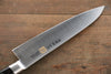 Iseya Molybdenum Gyuto 180mm Black Pakkawood Handle - Seisuke Knife - Slide 3