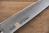 Iseya Molybdenum Gyuto 180mm Black Pakkawood Handle - Seisuke Knife - Slide 5