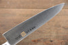 Iseya Molybdenum Gyuto 180mm Black Pakkawood Handle - Seisuke Knife - Slide 6