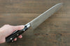 Iseya Molybdenum Gyuto 180mm Black Pakkawood Handle - Seisuke Knife - Slide 8