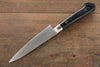 Iseya Molybdenum Petty-Utility 120mm Black Pakkawood Handle - Seisuke Knife - Slide 2