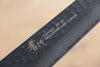 Sakai Takayuki VG10 33 Layer Damascus Sujihiki  240mm(Blade only) - Seisuke Knife