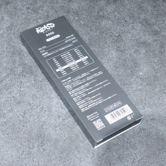 Shapton Rock Star Sharpening Stone  #6000 210mm x 70mm x 25mm - Seisuke Knife