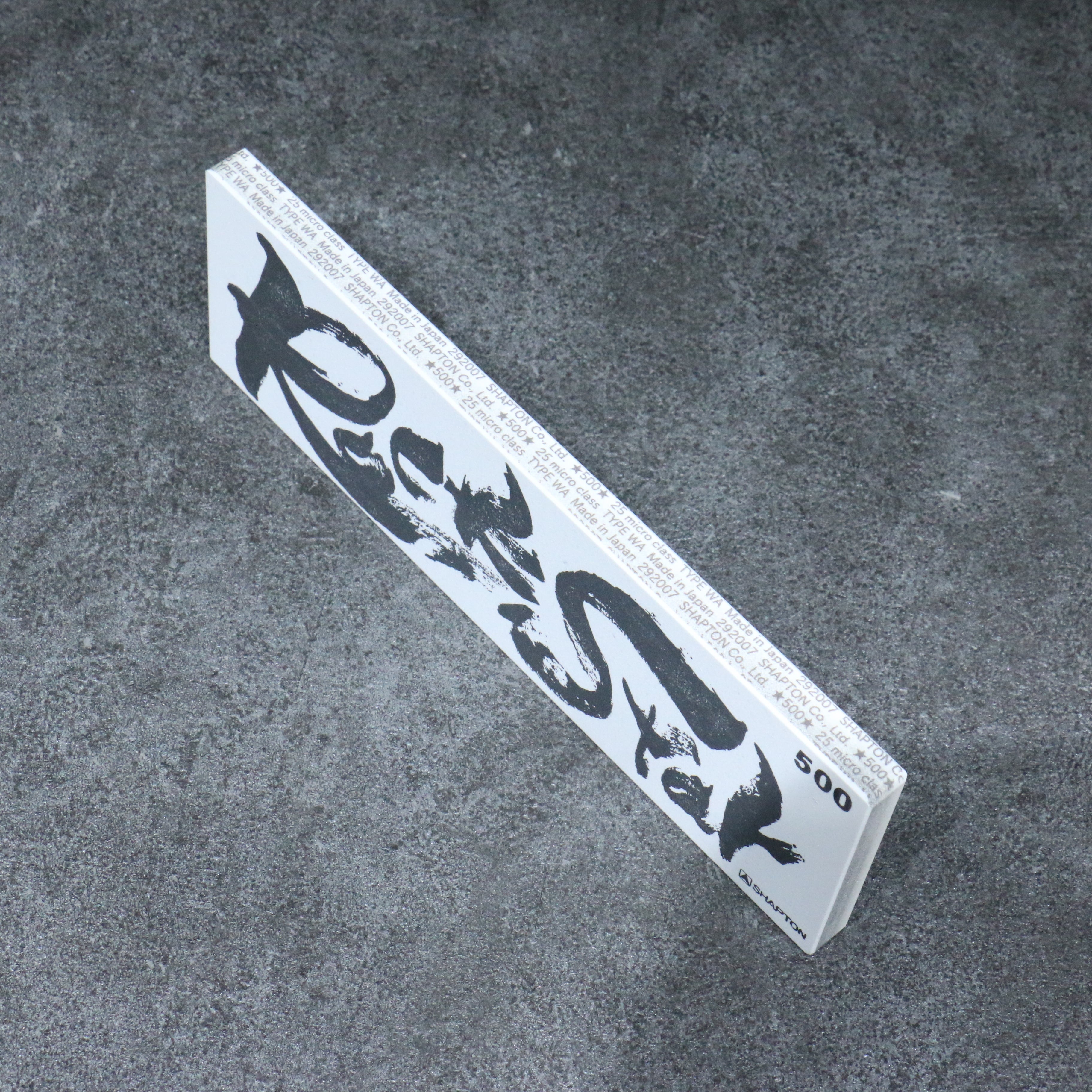 Shapton Rock Star Sharpening Stone  #500 210mm x 70mm x 25mm - Seisuke Knife