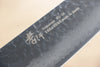 Sakai Takayuki VG10 33 Layer Damascus Santoku  170mm(Blade only) - Seisuke Knife