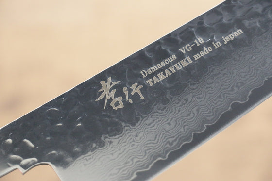 Sakai Takayuki VG10 33 Layer Damascus Gyuto  210mm(Blade only) - Seisuke Knife