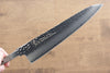 Sakai Takayuki VG10 33 Layer Damascus Gyuto  210mm(Blade only) - Seisuke Knife