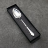 Gestura Silver Metal Spoon 235mm - Seisuke Knife