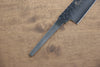 Sakai Takayuki VG10 33 Layer Damascus Petty-Utility  150mm(Blade only) - Seisuke Knife