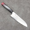 Sakai Takayuki Rinnou VG10 33 Layer Damascus Santoku170mm Red Lacquered Handle - Seisuke Knife - Slide 1